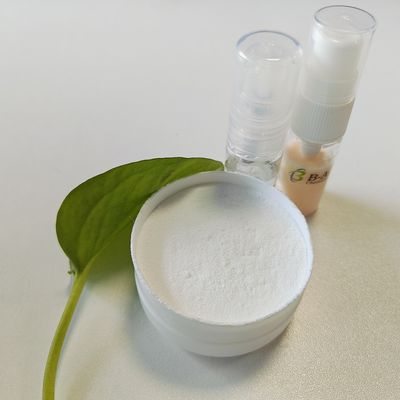 Η Ectoin Cas 96702-03-3 ενυδατική κρέμα και ενεργό πρόσθετο έχει ενυδατική για τα αντηλιακά